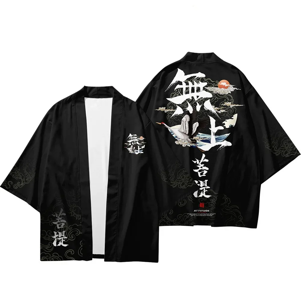 Grue et caractère chinois Kimono traditionnel japonais hommes et femmes Cardigan Yukata enfants été nouveau vêtement de plage à la mode Haori Grue et caractère chinois Kimono traditionnel japonais hommes et femmes Cardigan Yukata enfants été nouveau vêtement de plage à la mode Haori