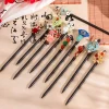 bâtons de cheveux à fleurs chinoises, épingles à cheveux en bois faites à la main de style ancien, chignon de fête avec pompon, fourchette à cheveux hanfu pour hanfu