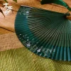 Éventail pliable portable de 21cm, style chinois rétro série verte dégradé de fleurs de cerisier pour danse quotidienne cheongsam