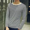 Pull rayé à manches longues pour hommes, chemise de base décontractée Harajuku, maillot de corps en Y, noir carillon, blanc Pull rayé à manches longues pour hommes, chemise de base décontractée Harajuku, maillot de corps en Y, noir carillon, blanc