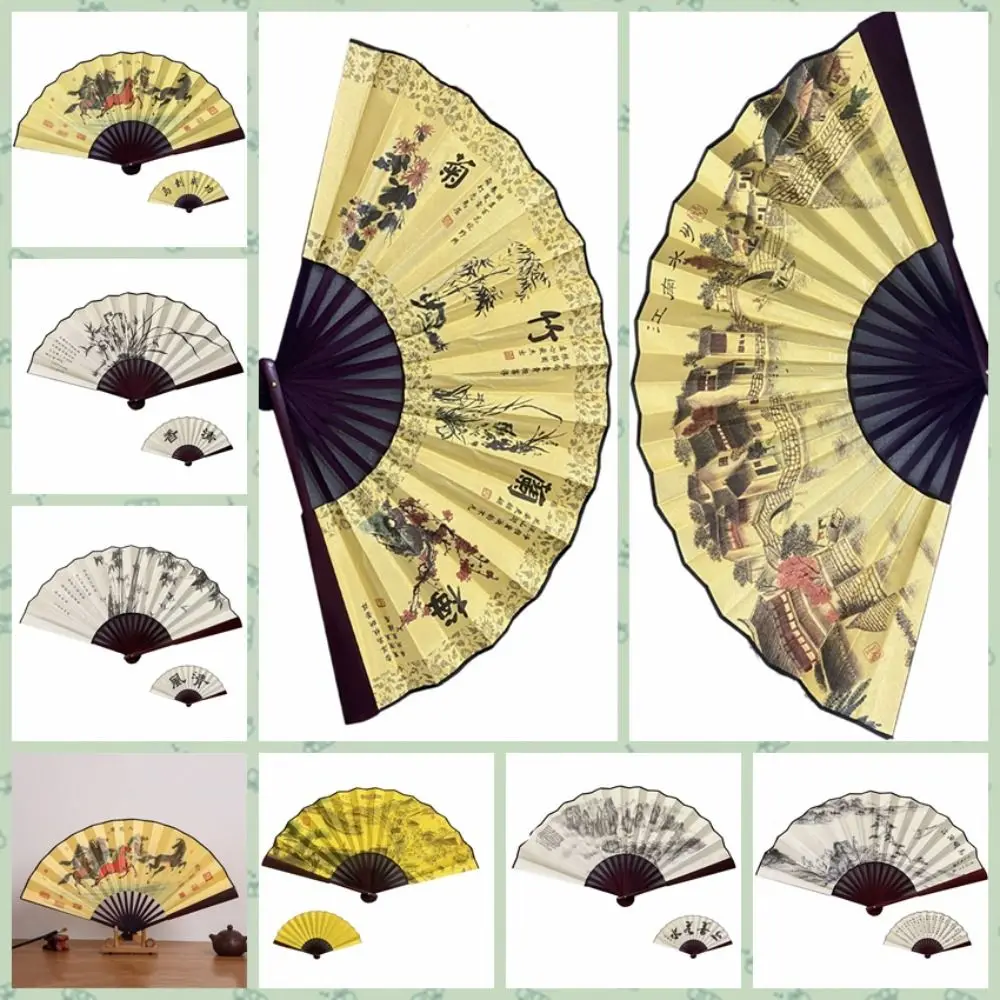 Éventail pliant à poignée en bambou, style rétro chinois, tissu en soie, gravure laser, peinture traditionnelle chinoise, éventail en bambou Éventail pliant à poignée en bambou, style rétro chinois, tissu en soie, gravure laser, peinture traditionnelle chinoise, éventail en bambou