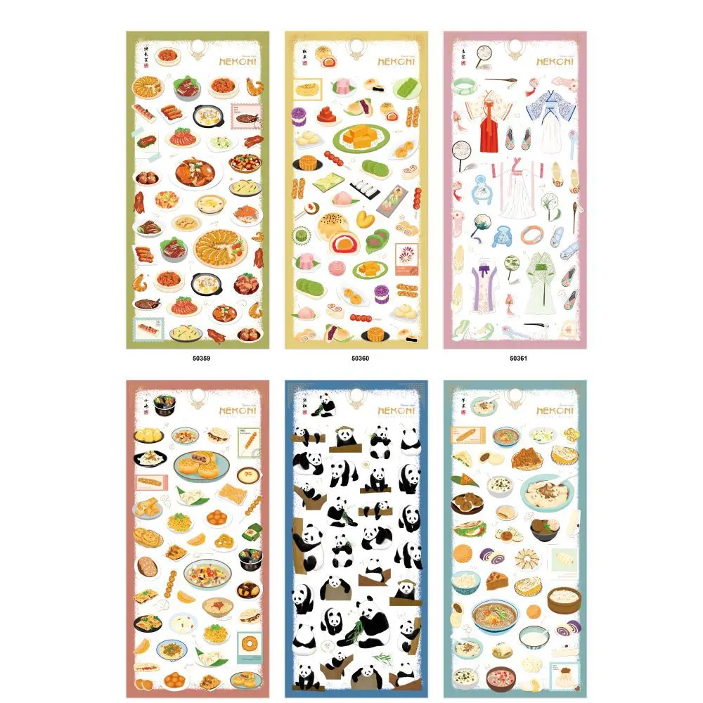 autocollants alimentaires japonais, fournitures artisanales pour journal indésirable, matériel de scrapbooking, planificateur, décoration de maison, papeterie pour bricolage autocollants alimentaires japonais, fournitures artisanales pour journal indésirable, matériel de scrapbooking, planificateur, décoration de maison, papeterie pour bricolage