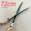 Épées kanroji mitsuri de 72 cm assemblées ver. katana sword cosplay armes 1:1 sécurité pu caoutchouc épée cadeau