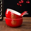 ensemble de vaisselle britannique pour mariage chinois, bols en céramique rouge, bols et cuillères, tasses à thé, baguettes, fournitures de mariage, cadeaux, pomercomparator