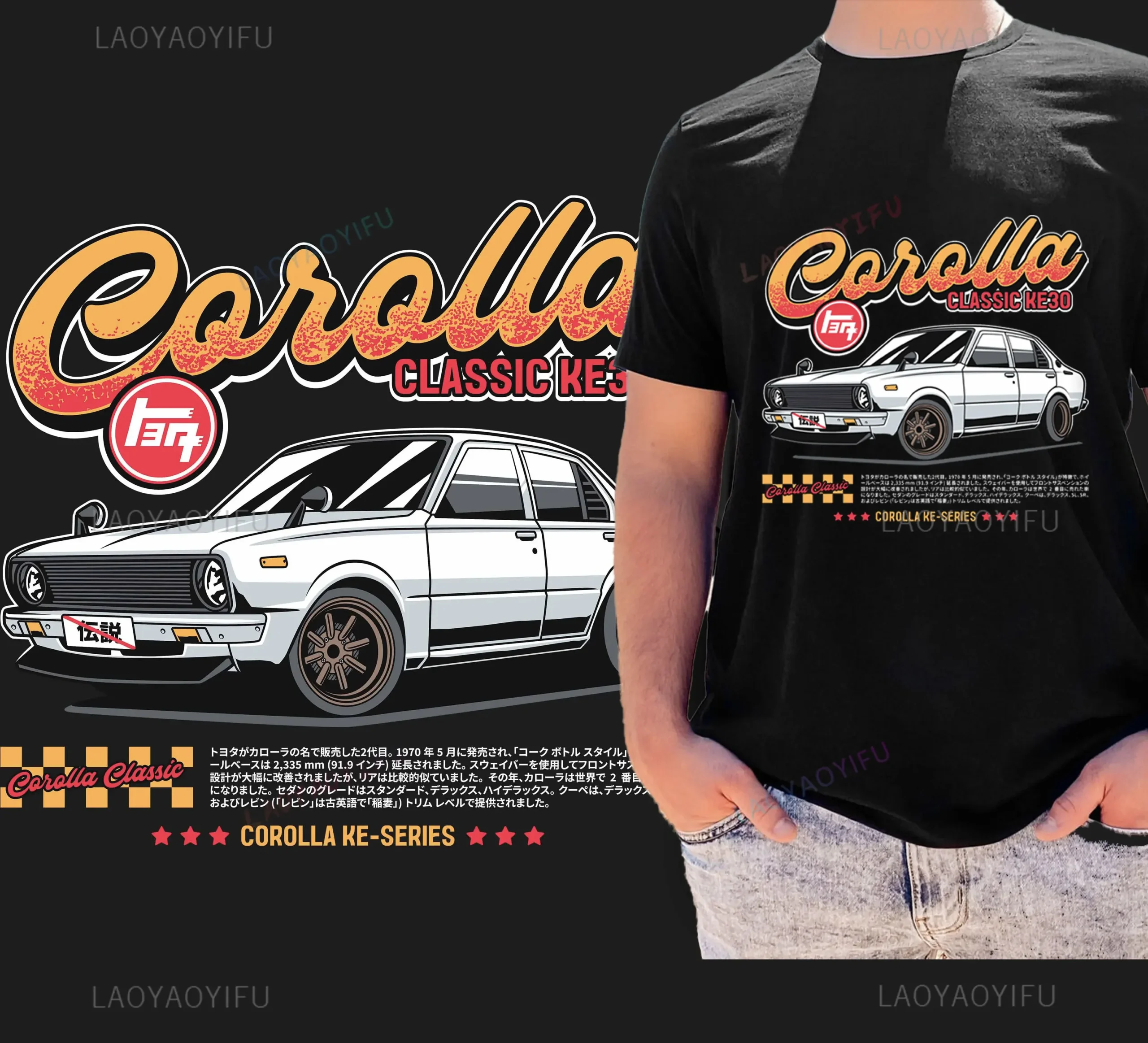 T-Shirt à Manches Courtes en Coton pour Homme et Femme, Col Ras du Cou, Style Harajuku, JDM Old School 10/2019, Anische Auto, CorTrustEll30 T-Shirt à Manches Courtes en Coton pour Homme et Femme, Col Ras du Cou, Style Harajuku, JDM Old School 10/2019, Anische Auto, CorTrustEll30