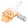 porte clés japonais populaire, mignon, pain jaune, chat, toast, pendentif en peluche, 1 pièce