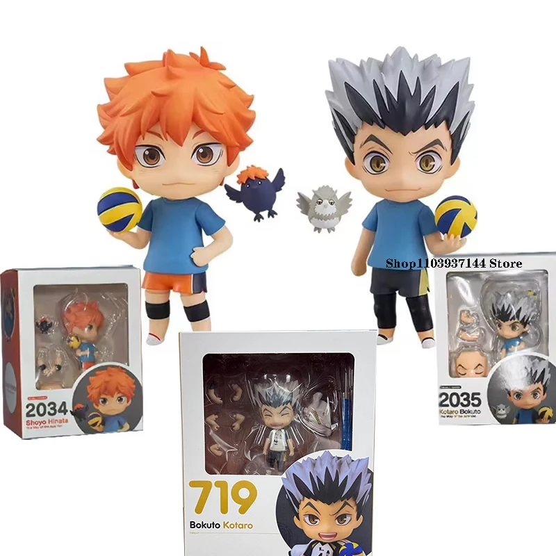 Figurine Anime Haikyuu 2034, 10cm, Hinata Shoyo # Kotaro Bokuto – figurines mobiles en PVC, modèle Q Versio, jouets, 2035 Figurine Anime Haikyuu 2034, 10cm, Hinata Shoyo # Kotaro Bokuto – figurines mobiles en PVC, modèle Q Versio, jouets, 2035