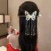 pinces à friser pour femmes, bâtons de cheveux, style chinois, fleur, pompon, épingle à cheveux, outils de coiffure, accessoires pour cheveux féminins, nouveaux couvre chef