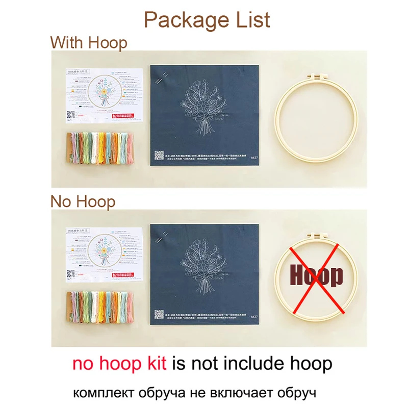 kit de broderie de vélo rose, y compris couture faite à la main pour adultes, adapté aux débutants, bel art, décoration de maison 3d kit de broderie de vélo rose, y compris couture faite à la main pour adultes, adapté aux débutants, bel art, décoration de maison 3d