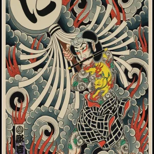Affiche d’art de tatouage japonais, autocollant mural en papier kraft, décoration de la maison Affiche d’art de tatouage japonais, autocollant mural en papier kraft, décoration de la maison