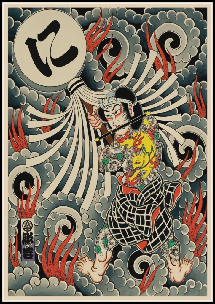 Affiche d’art de tatouage japonais, autocollant mural en papier kraft, décoration de la maison Affiche d’art de tatouage japonais, autocollant mural en papier kraft, décoration de la maison