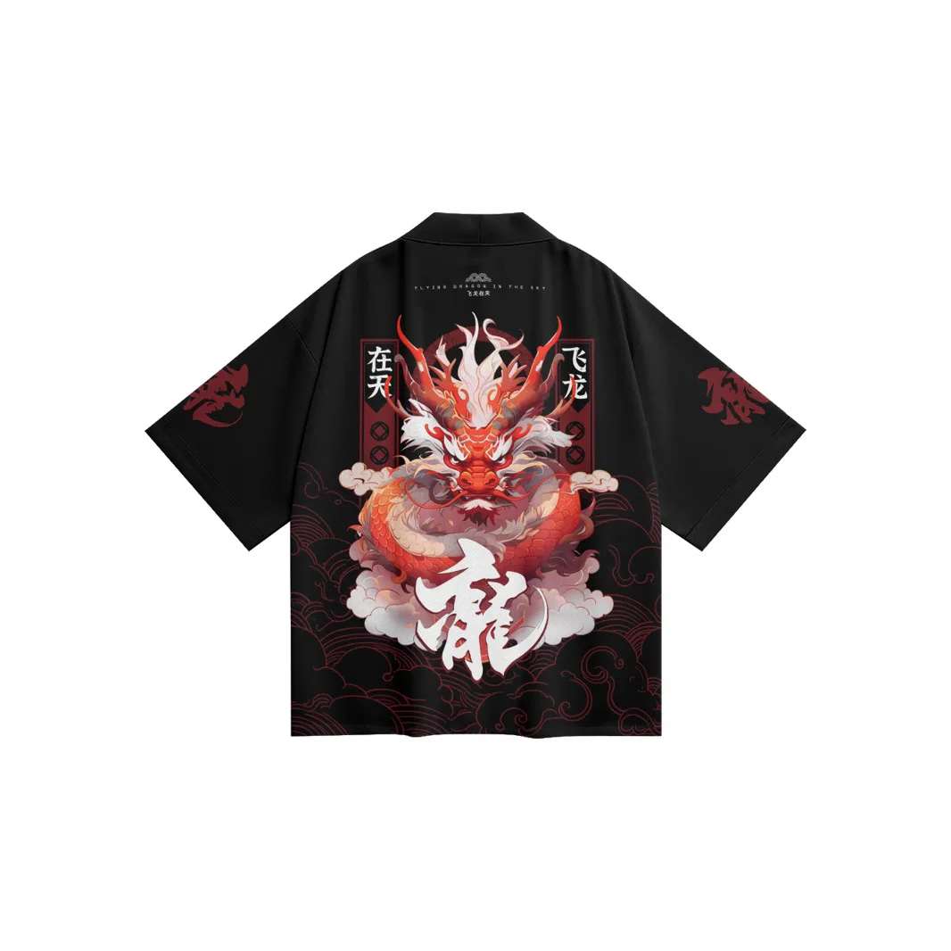 kimono traditionnel noir imprimé dragon pour homme, entremicardigan, cosplay, haori respzed, streetwear, samouraï, y cardigan kimono traditionnel noir imprimé dragon pour homme, entremicardigan, cosplay, haori respzed, streetwear, samouraï, y cardigan