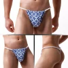 sous vêtements japonais pour hommes, sexy, pochette convexe en u, dos en t, string érotique, fesses ouvertes attachées avec corde imprimée, string de lutte sumo