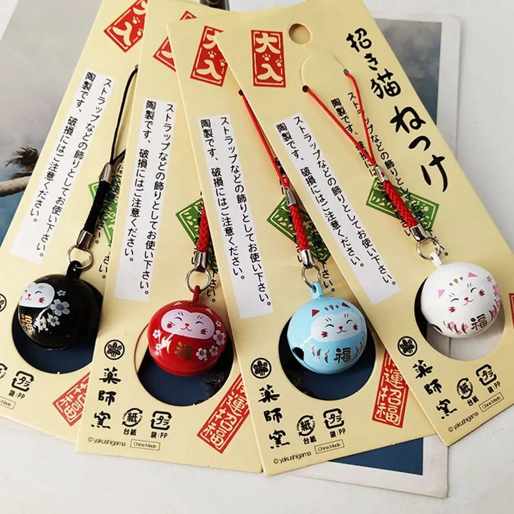 mignon fortune richesse maneki neko cloches d'eau sac pendentifs téléphone pendentif japon daruma chat chanceux porte clés cloches pendentif mignon fortune richesse maneki neko cloches d'eau sac pendentifs téléphone pendentif japon daruma chat chanceux porte clés cloches pendentif