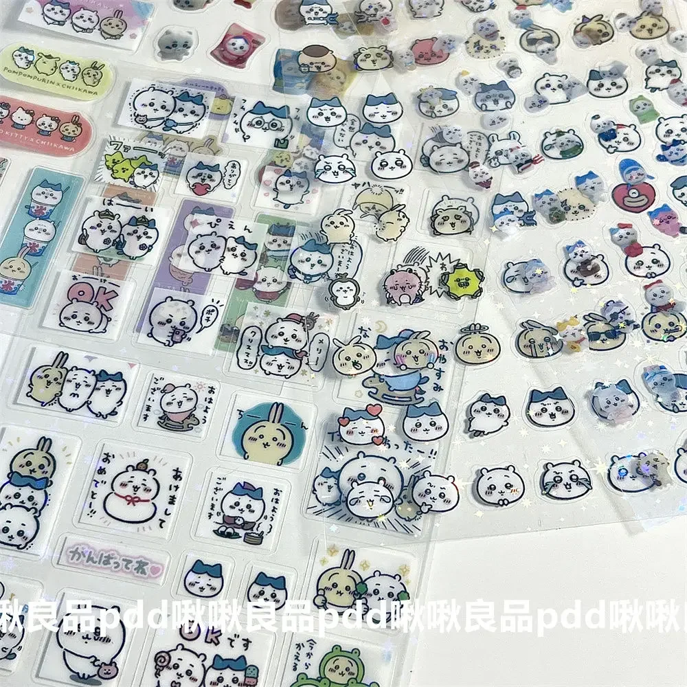 autocollants découpés kawaii chiikawa – autocollants de dessin animé japonais mignon pour journaux, scrapbooking, artisanat de bricolage et décoration pour ordinateur portable autocollants découpés kawaii chiikawa – autocollants de dessin animé japonais mignon pour journaux, scrapbooking, artisanat de bricolage et décoration pour ordinateur portable
