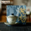 145ml peint à la main bambou ombre gaiwan vintage thé tureen bol à thé avec couvercle kit théière couverture bol services à thé fournitures cadeau