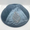 Kippah en velours juif avec broderie de feu pour hommes, chapeau Yamaka Kippot bleu royal gris 18cm Kippah en velours juif avec broderie de feu pour hommes, chapeau Yamaka Kippot bleu royal gris 18cm