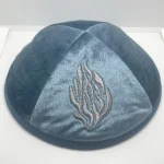 Kippah en velours juif avec broderie de feu pour hommes, chapeau Yamaka Kippot bleu royal gris 18cm