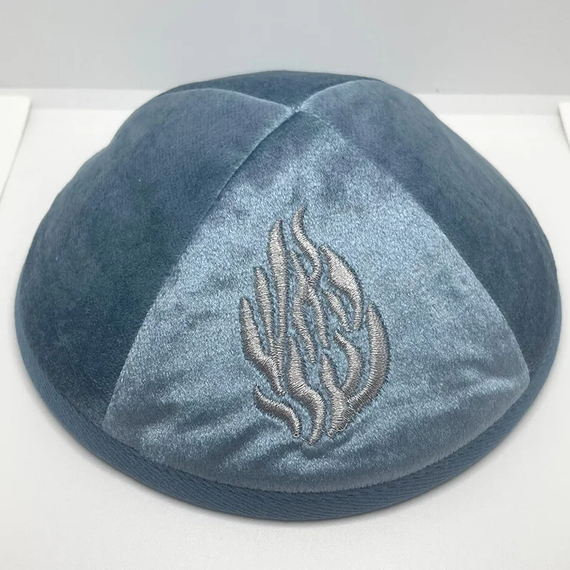 Kippah en velours juif avec broderie de feu pour hommes, chapeau Yamaka Kippot bleu royal gris 18cm Kippah en velours juif avec broderie de feu pour hommes, chapeau Yamaka Kippot bleu royal gris 18cm