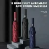 parapluie nouveau modèle 2025, robuste et durable, pliable entièrement automatique, coupe vent et imperméable, compact et portable.