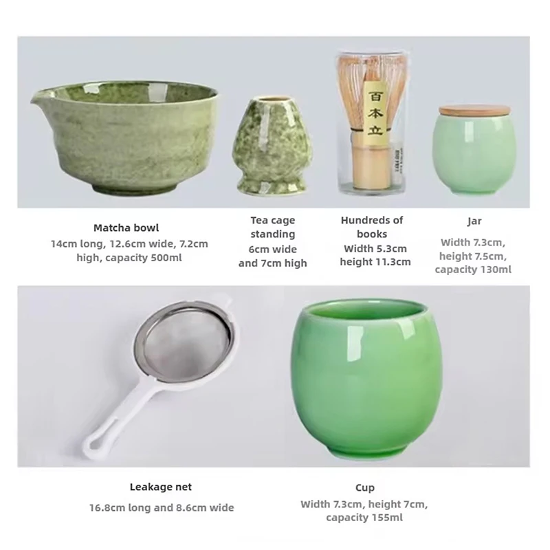 ensemble de fabrication de matcha japonais, brosse matcha en bambou, bol matcha exquis, boîte cadeau avec fouet, outils à thé somptueux, grands cadeaux, 7 pièces ensemble de fabrication de matcha japonais, brosse matcha en bambou, bol matcha exquis, boîte cadeau avec fouet, outils à thé somptueux, grands cadeaux, 7 pièces