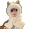 ensemble d'écharpe de chapeau d'oreille de renard d'hiver, protection d'oreille en peluche épaisse, chapeau une pièce, design mignon unisexe pour adulte, chapeau chaud et confortable en fourrure de lapin