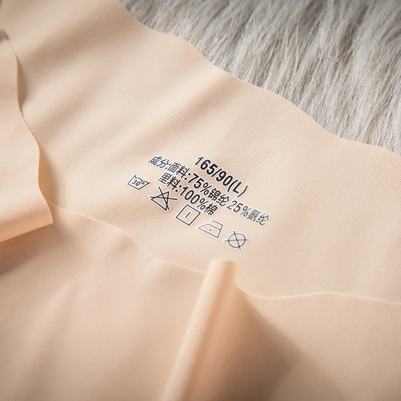 sous vêtements sans glace pour femmes, ultra mince, vague, confortable, respirant, solide, document, taille basse, triangle, ysm63 sous vêtements sans glace pour femmes, ultra mince, vague, confortable, respirant, solide, document, taille basse, triangle, ysm63