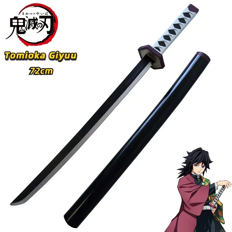 Épée de tueur de démons katana, accessoires de cosplay originaux assemblés, orange tomioka giyuu kamado tanjirou, 72cm Épée de tueur de démons katana, accessoires de cosplay originaux assemblés, orange tomioka giyuu kamado tanjirou, 72cm