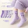 sanrio chaussettes anime kuromi dessin animé filles automne et hiver pur coton chaussettes mignon polyvalent confortable enfants chaussettes cadeau