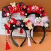 fleur style chinois chapeaux serpent année gland style ancien gege bandeau antique bandeau de cheveux princesse cerceau de cheveux hanfu chapeaux