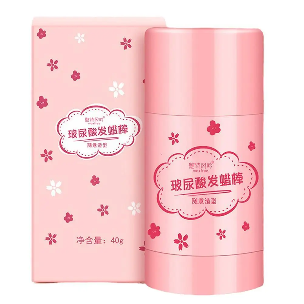 grework bâton prévient les frisottis pour cheveux lisses, nourrir les cheveux naturels, crème coiffante végétale, arrange at, non w155, m7m5, 40g grework bâton prévient les frisottis pour cheveux lisses, nourrir les cheveux naturels, crème coiffante végétale, arrange at, non w155, m7m5, 40g
