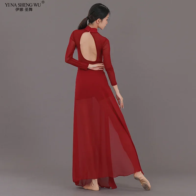 costume de danse folklorique classique chinoise pour femmes, cheongsam de style ethnique, taille haute, fente rouge, vêtements de spectacle de danse moderne costume de danse folklorique classique chinoise pour femmes, cheongsam de style ethnique, taille haute, fente rouge, vêtements de spectacle de danse moderne
