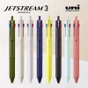 Stylo à bille japonais Uni 3 en 1, noir, rouge, bleu, 0.5mm, 0.7mm, pcannelle, gel d’huile multifonctionnel, canetas, fournitures d’écriture pour l’école et le bureau Stylo à bille japonais Uni 3 en 1, noir, rouge, bleu, 0.5mm, 0.7mm, pcannelle, gel d’huile multifonctionnel, canetas, fournitures d’écriture pour l’école et le bureau