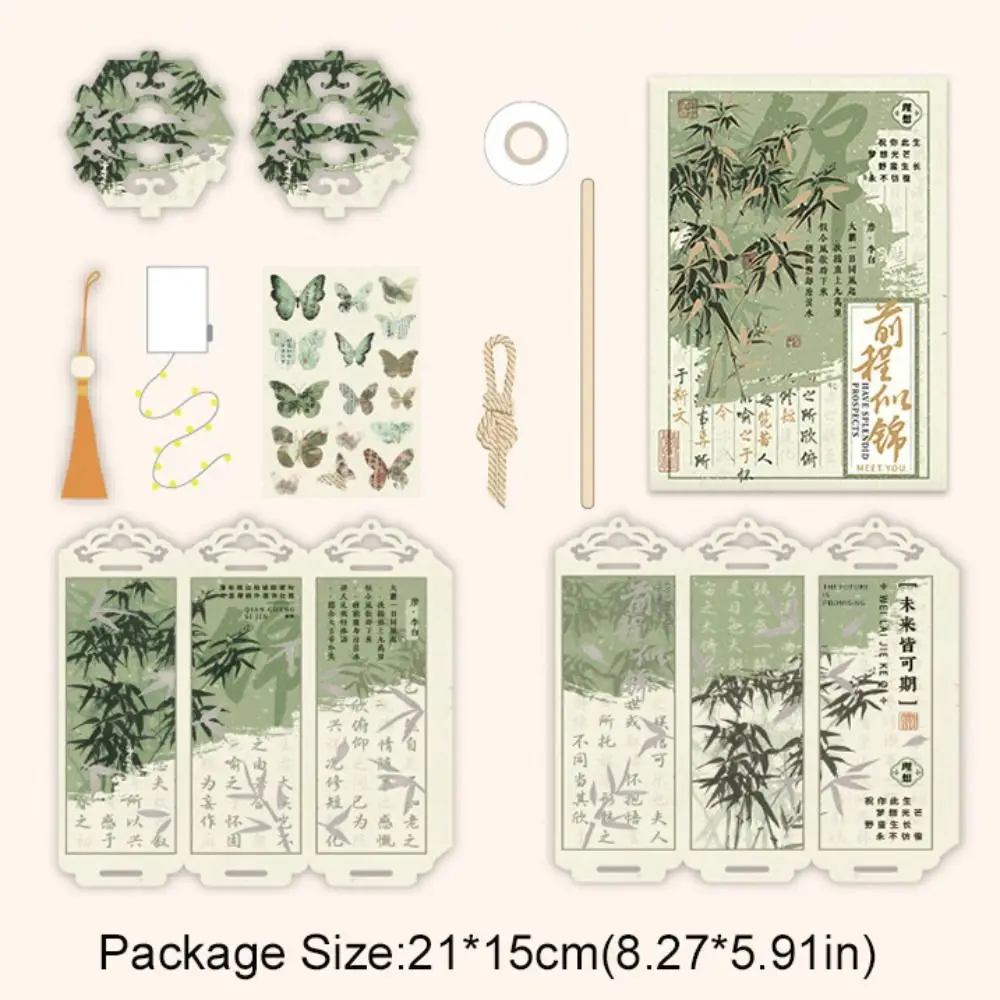 lanterne de calligraphie de style chinois rétro, lanternes lumineuses traditionnelles pour festival, lanternes portables diy, cadeau lanterne de calligraphie de style chinois rétro, lanternes lumineuses traditionnelles pour festival, lanternes portables diy, cadeau