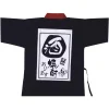 manteau de chef de sushi japonais, uniformes, vêtements de travail kimono pour unisexe, bandeau blanc de certaine victoire pour femmes et hommes, fête de carnaval d'halloween