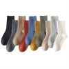 5/10 paires de chaussettes d'équipage confortables à rayures de couleurs mélangées vibrantes – doux, respirant, classique, décontracté, usage quotidien