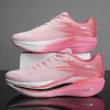 baskets décontractées à la mode pour hommes – légères et confortables, adaptées à la course en plein air, à la marche et au quotidien, style sportif – chaussures polyvalentes pour hommes