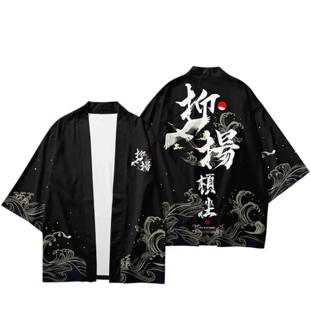 grue et caractère chinois kimono traditionnel japonais hommes et femmes cardigan yukata enfants été nouveau vêtement de plage à la mode haori grue et caractère chinois kimono traditionnel japonais hommes et femmes cardigan yukata enfants été nouveau vêtement de plage à la mode haori