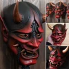 masque en latex japonais prajna oni, cosplay samouraï noh kabuki assassin demon mesurosts, masques visage effrayant, accessoires de costume de ixd'halloween