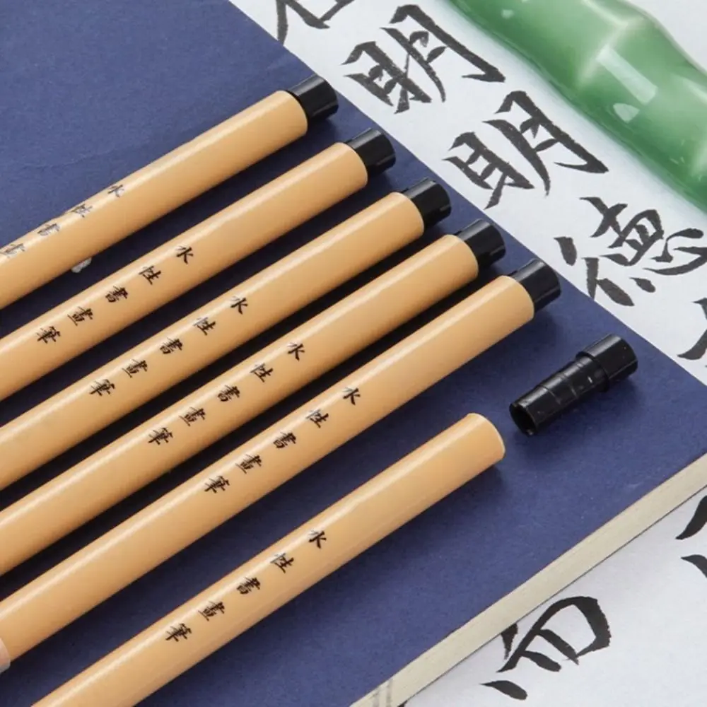 pinceau de calligraphie professionnel prairie, dessin novice, ligne de crochet, pinceau de peinture, art chinois, pinceau d'écriture pour étudiants pinceau de calligraphie professionnel prairie, dessin novice, ligne de crochet, pinceau de peinture, art chinois, pinceau d'écriture pour étudiants