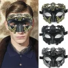 Masques pour hommes, mascarade d’ancien guerrier greco-roman, accessoires de Costume de Cosplay pour fête d’halloween, demi-masque Sexy, accessoires Masques pour hommes, mascarade d’ancien guerrier greco-roman, accessoires de Costume de Cosplay pour fête d’halloween, demi-masque Sexy, accessoires