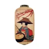 lanterne japonaise imprimée ukiyo e, luminaire décoratif de mariage, de cuisine, de restaurant, de festival, fournitures de ix, de grill
