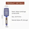 brosse à cheveux en nylon pour femmes, poignées de peigne, poils de pêche, support de massage, coiffure bouclée, outils de coiffure de salon