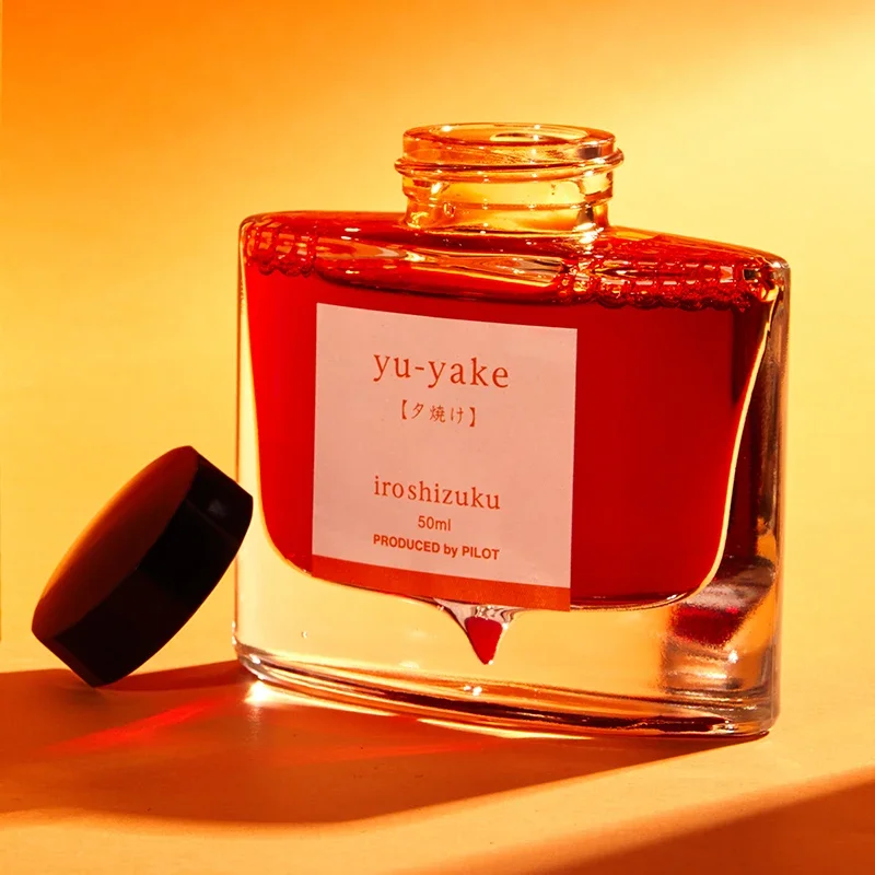 pilot original japon iroshizuku bokusui encre coloriage fournitures d'encre fournitures couleur naturelle 50ml 24 couleurs pilot original japon iroshizuku bokusui encre coloriage fournitures d'encre fournitures couleur naturelle 50ml 24 couleurs