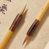 pinceau de calligraphie chinoise à l'huile, aquarelle, peinture à l'huile, poils de loup, écritures, pinceau d'écriture, pinceau d'art en bambou, fournitures d'art
