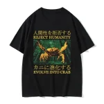 Japonais évoluer dans le crabe drôle graphique T-shirt femmes rétro mode haute qualité T-shirts 100% surdimensionné T-shirt Streetwear