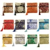 Poudres de porte-monnaie en brocart chinois, petit sac à fermeture éclair avec pompon, broderie carrée, cadeaux de bijoux, poudres de stockage Poudres de porte-monnaie en brocart chinois, petit sac à fermeture éclair avec pompon, broderie carrée, cadeaux de bijoux, poudres de stockage