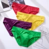sous vêtements sexy pour hommes, slips respirants, culottes taille basse, bikini, troncs de base classiques, lingerie à séchage rapide, zones me culottes