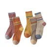 5 paires de chaussettes imprimées rayées pour femmes, confortables, douces, mi tube, hiver, harajuku, chaussettes décontractées amusantes, bas pour femmes, bonneterie