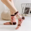 chaussettes à deux doigts unisexes, dessin animé japonais, coton peigné, deux chaussettes parker, jacquard multicolore, chaussettes fendues, tube moyen tabi